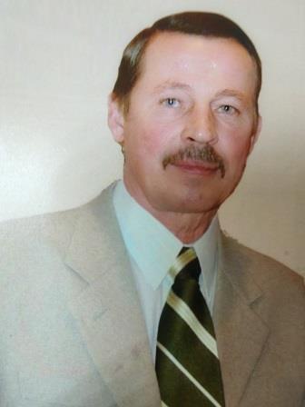 Аристов