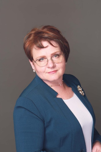 Бусыгина
